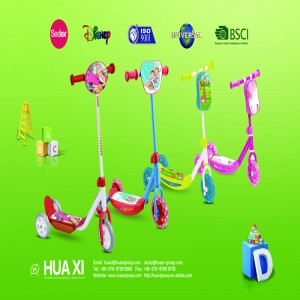 Zhejiang Huaxi Индустриална \u0026 търговия Ко ООД